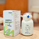Oimg mignon thermos couple couple simple tasse de paille portable portable transportant une grande fille nombril