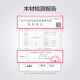 LINSY KIDS林氏儿童萌兔衣柜卧室家用大容量宝宝衣橱 LH681D2-A三门衣柜