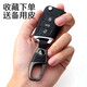 MRWS car keychain thick leather pendant Volkswagen Honda Audi Benz Ford Toyota Hyundai BMW Buick Chevrolet Titanium Grey Leather width 1.3 cm [Audi Standard]