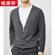 Hengyuanxiang Frühling und Herbst Neue Strick-Strickjacke Herren-V-Ausschnitt Lose großer Sweater-Basishemd Korean Woll Top Herren Schwarz-rein brandneue 100 High-End-Marke 2xl 170-190jin [Jin Equals Equals Equals]-Pure Brand New 100 High-End-Marke