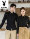 Playboy wedding registration photo couple outfit white shirt men and women long-sleeved slim-fitting license photo shirt work clothes spring and autumn new black 3XL
