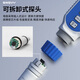 
Speed ​​PH meter Acidity meter PH meter PH alkalinity tester Fish tank Water quality Drinking water Industrial tap water Test pen SW-758S