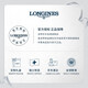 Longines (LONGINES) Swiss watch Xinyue series quartz steel belt women's watch L81104876