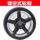 Mi Yi (MiYi) [1.15m extended version] Children's electric car four-wheeled car can be remotely controlled by people and children's toys. Double-wheel drive red + large battery + mobile phone remote control + soft leather seat