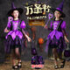 Stoffkatze Halloween Kostüm Kinder 3-12 Jahre altes Mädchen Prinzessin Kleid Halloween Little Witch Kleidung Masquerade Show Rock + Hut + leuchtender Rock + Kürbisbeutel 160 cm