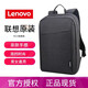 Lenovo Savior Y9000P R9000P Y7000P Notebook Accessories Keyboard Film Computer Stand Radiator Headphones Keyboard Mouse Computer Bag B210 Backpack Y/R9000P丨Y/R7000P (2025 Model)