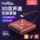 Changba Live Broadcast No. 1 Sound Card Converter Mobile Live Broadcast No. 1 Android Adapter Cable Adapter Computer Karaoke Shoumai Lianmai PK Internal and External Sound Card Universal Type-C Android 3D Stereo Model (Available for Apple 15 and 16)