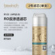 碧云泉S7/S9净水器滤芯JST-RT701/JST-RT701M/JST-RT501原厂滤芯 适用S7/RT501 【1号+3号滤芯】共两支