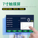 Jinheyuan Vacuum Scellant Tester Food Emballage Food Package Detteighness Dettector Automatic Bottle Cap Pot Positif et Scellant de pression négative JHY-MF-699 Écran tactile Machine intégrée entièrement automatique entièrement automatique