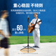 
Green Network (UGREEN) Green Network UGREEN Green Network mobile phone live floor stand multi-function portable outdoor video recording and shooting solid 0.65m aviation aluminum alloy with mobile phone clip-15606