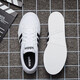 阿迪达斯（Adidas）板鞋男2022夏季时尚潮款男士休闲鞋运动鞋小白鞋子男 AW3889/经典潮款/店长推荐 41