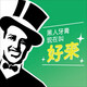 好来（DARLIE）【白鹿推荐】牙膏牙渍亮白牙齿口臭含氟清新口气超白密泡小苏打牙 超白密泡小苏打190g