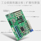 探路狮 EAMB1585M多网口六七代服务器主板Q170/C236芯片LGA1151/存储办公/解码工控主板 EAMB-1585-01/2网口