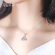 Misu pt950 platinum swan pendant for women, platinum light luxury clavicle necklace, simple and versatile pendant birthday gift, weight 2.0-2.2 grams + with silver chain