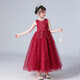 Dev Ake Children's Robe Girl Princess Jirt Host Host Deay Performance Performance Performance Night Robe Petit Girl Wedding Summer Big Boy Bx683 Bourgogne sans manches longues (recommandée 85-100jin [Jin est égal à 0,5 kg]))