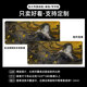 
Chuangjingyi chooses Dunhuang table mat Dunhuang style mouse mat super large computer keyboard office desktop mat lock edge mouse mat game DA9859 No. 4mm_700x300mm