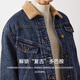 Navigare Italian small sailing boat women's cotton wool collar denim jacket short retro jacket 2341904501 Blue M