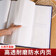 Dayanghua Family Photo Album große Kapazität Gedenkbuch Familie Familie 1000 Inserts 567 Zoll Foto Baby Wachstum Rekord Buch gemischte Größe Foto Custom Storage Book Collection Home [Stiftung gemischt 567810 Zoll 694 Kunststoffabdeckung kann enthalten sein