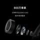 Xiaomi Smart Camera C700 8-Megapixel 4K Ultra-Clear-Bildqualität Home Surveillance Camera Baby Überwachung AI Humanoid-Erkennung Xiaomi Smart Camera C700