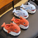 Winter children's cotton slippers, boy's shark bag heel, warm and furry, cute girl's home baby anti-slip cotton slippers, blue slippers 12, 28/29 size (shoe length 17CM, suitable for feet 16