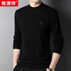 Hengyuanxiang 100% wool sweater men's sweater solid color half turtleneck sweater 15001006 black 180/96A