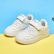 Warrior children's white shoes boys casual shoes girls board shoes campus sports shoes WZ(CL)-0238 white 33