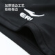 Hongxing Erke (ERKE) swimming trunks men's professional swimming training quick-drying boxer shorts anti-embarrassment hot spring pants swimming equipment