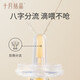 Octobre Crystal Baby Feeder Baby Water Propper Type Medicine Feeder NOUVERNEUR OUTIL ALIMENTATION MATIN