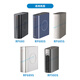 Joyoung Water Purifier JYW-RF680/RF680S/RF685S/RF689S/980 Elemento de filtro original PCRC Elemento de filtro compuesto (800G)