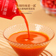 Fudonghai Red Wolfberry Pulp 600 ml [100% reines Fruchtfleisch für das Gewissen] Ningxia Erste rote Wolfberry -Rohflüssigkeit 20 Taschen