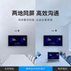 Dingtalk Box Mingwo беспроводной экранный проектор Dingtalk Smart Connect Projection Conference Training Training Device Device Device Enterprise Business Conference Box MS02K