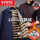 NVWNK high-end brand goose down shirt men's plus velvet thickened warm removable down liner middle-aged and elderly dad winter clothing Navy goose down 1789 165/M/3990-110Jin Jin equals 0.5 kg