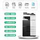 Konica Minolta [95 New] Konica C364E Color Copier A3 Laserdrucker Großer kommerzielles All-in-One-Büro 754 C364 [Unternehmen öffnet ein Geschäft und empfiehlt eine geringe Menge]