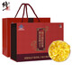 
Revise Ganoderma lucidum spore oil soft capsule gift box for adults, middle-aged and elderly people to enhance immunity, spore powder extract nutritious and nourishing, experience pack 1 box [Expiration date of 26 years and April]