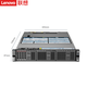 Lenovo server host SR650 HR650X rack-mounted 2U chassis dual-channel Xeon GPU deep learning virtualization computer DeepSeek local deployment customization SR650 1 6230丨20 cores 2.1G 128G丨2 960G solid state + 4 8T丨RAID5