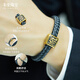 Fengquan -Schmuck ist glattes Segeln von 999 Fuß Goldarmband Goldarmband Glücksperlen viel Glück beim klassischen Frauenstil für Paare für Paare glattes Segelgoldarmband [klassisches Schwarz] etwa 3 Gramm