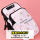OUDU 2023 mobile phone armband printed arm bag outdoor sports arm bag wrist bag happy time under 6.8 inches