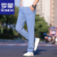Romon Men's Fin Dark Jeans Summer Loose Business Sealy Ultra-Dino Seda Negra Negra Long Long Summer 9767 Blue claro 29 Circunción de cintura Dos pies dos