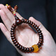 Bofu Hengxi Hainan huanghuali wood bracelets for men and women, exquisite sea yellow old material, purple pear rosary beads bracelet, wooden beads, inscriptions, toy pieces, collection gifts, high-end birthday gifts for friends, style three, Ruofei 5*10mm*32 pieces