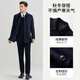 EMZ鄂尔多斯【羊毛羊绒】冬季男士大衣经典翻领商务毛呢外套 藏青 L 175/96A