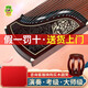 Dunhuang brand guzheng 698 series adult high-end performance rated Guzheng Shanghai National Musical Instruments Factory 1 698 JM Flowers Like a Dream