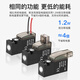 High frequency micro solenoid valve 10MM wide mini air valve 30Hz two-position three-way control valve 24V12V6V vacuum valve 7F manifold