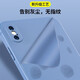 颜凡 苹果16Plus手机壳iPhone 16plus新款A3291液态硅胶软壳镜头全包防摔超薄男女款保护套 苹果16Plus【淡青色】单壳