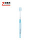 Lion King LION Lion Fine Teeth Cleaning Gum Care High-density Ultra-fine Hair Toothbrush 57-hole Wide Head E51 Home 3 Plugs / 1 Plug of Three Colors