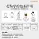Bama Tea Pu'er tea Guangdong Xinhui tangerine peel Pu'er ripe tea 50g small canned tea for drinking by yourself