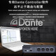 APC SYSTEM Dante network audio interface with 48V phantom power