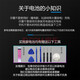 忽风适配OPPOfindx3电池手机findX3Pro全新PEEM00 OPPO findx3 原装电池 BLP831