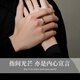 Qike Silver Ring Men's High-end Single Ring Ring Adjustable 2025 New Birthday Gift for Boy Friends