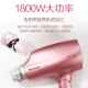 Panasonic hair dryer high power for wife and girlfriend, high speed, strong wind, quick drying, foldable and portable Nanoyi hydrating hair care hair dryer EH-JNA3C pink