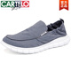 
CARTELO crocodile (CARTELO) one-foot lazy bean shoes for men's summer new breathable umbrella cloth old Beijing cloth shoes for men versatile casual students 881-Gray-39